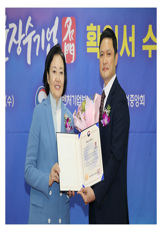 연혁이미지
