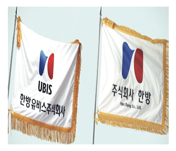 연혁이미지